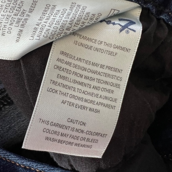 Seven7 Jean Shorts Size 10 - Picture 7 of 8